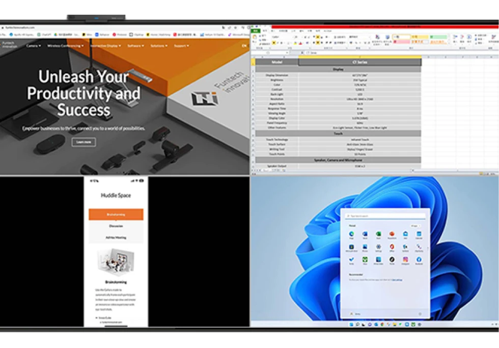 複数画面の同時共有で、議論が加速