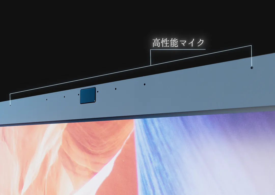 ディスプレイ上部のカメラ部分の内部構造を分解図で示している。