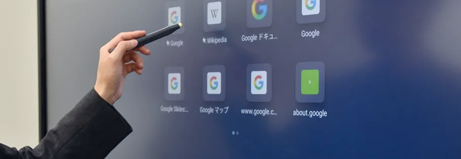 活用シーン(情報・クリエイティブ)の2枚目の画像です