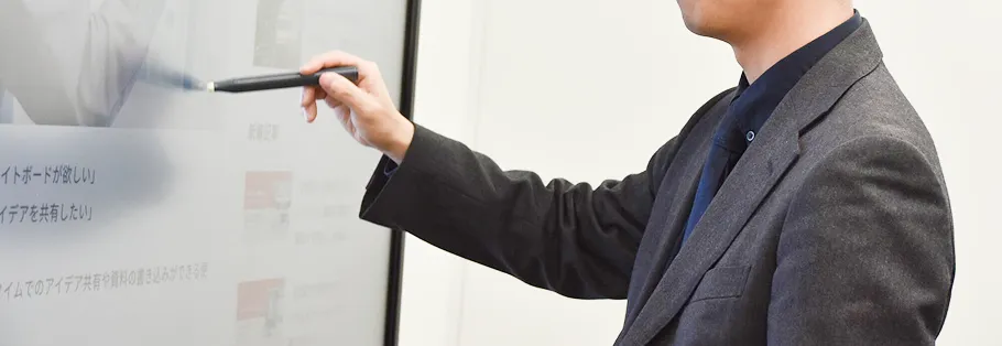 活用シーン(情報・クリエイティブ)の3枚目の画像です