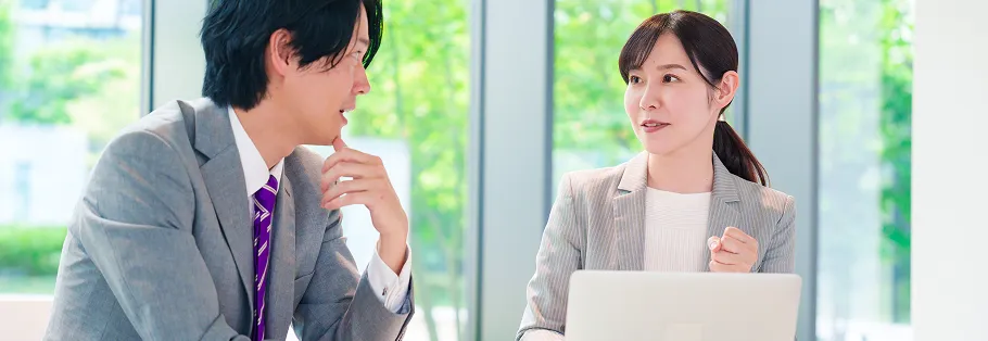 活用シーン(コンサル、マーケティング)の2枚目の画像です