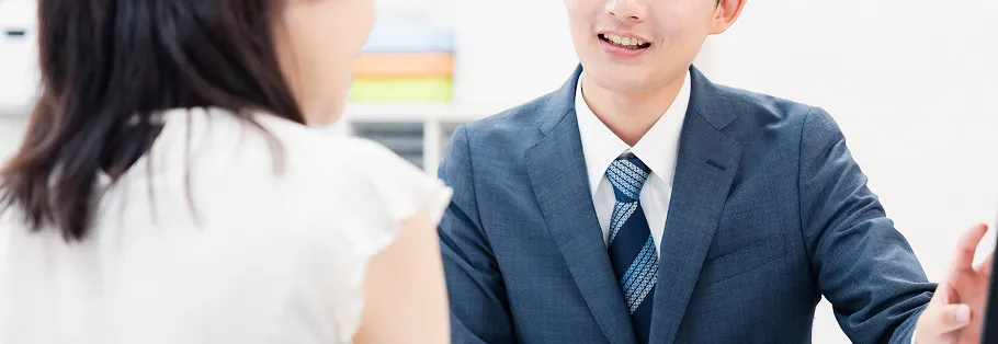 活用シーン(不動産)の1枚目の画像です