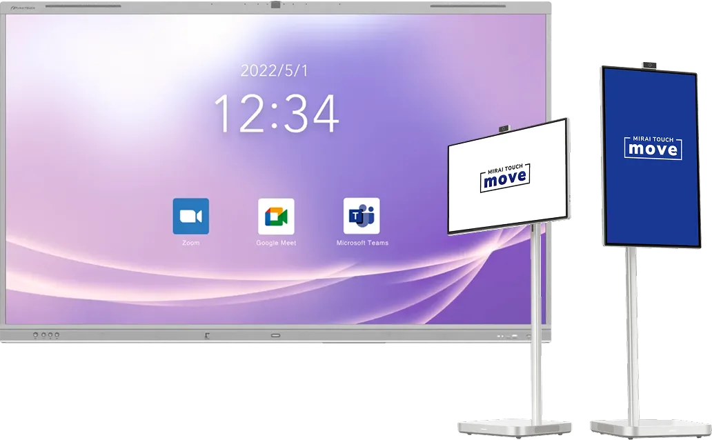 多機能で高解像度のイメージ画像です